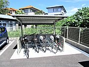 共用設備