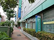 荒川外科肛門科医院 264m