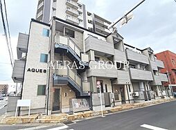 蘇我駅 6.6万円