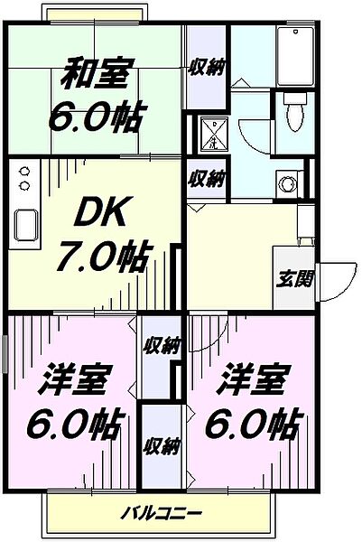 ファミール栄　II ｜東京都日野市平山４丁目(賃貸アパート3DK・1階・63.18㎡)の写真 その2