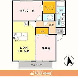 サンヴィレッジ田尻 2LDKの間取図画像