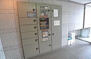 共用設備