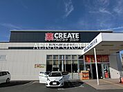 クリエイトエス・ディー鶴見下末吉店 620m