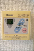 設備のリモコンです☆