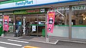 ファミリーマート今宿一丁目店 518m