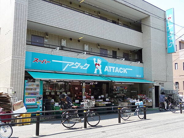 モビーレ浦安 ｜千葉県浦安市堀江５丁目(賃貸マンション1R・1階・17.05㎡)の写真 その20