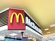 マクドナルド伊勢原店 417m