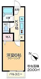 ひまわりハウスA・B 2階