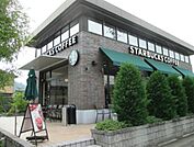 スターバックスコーヒー橿原中和幹線葛本店 805m