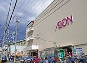 イオン伏見プラザ店 691m