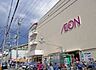 周辺：イオン伏見プラザ店 549m