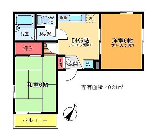ホームズ でお部屋探し ファミリアハイツ 2階 2dk 賃料7 7万円 40 31 賃貸マンション住宅情報 物件番号 取扱い不動産会社 アイレントホーム株式会社 新小岩店