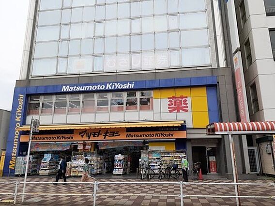 エルニド久米川_周辺_5