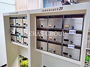 共用設備