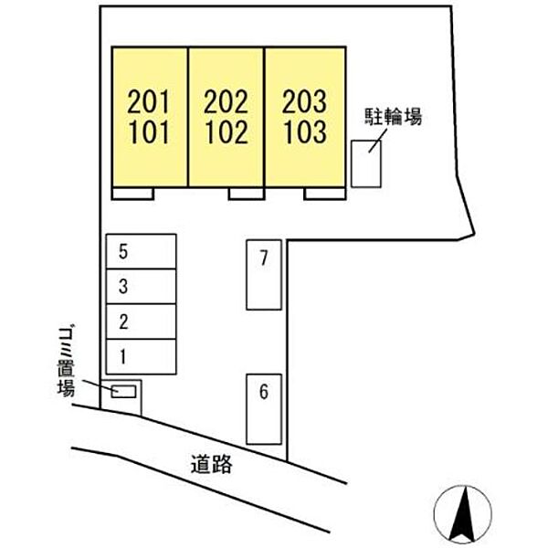 シェーンハイトバルト 102｜東京都八王子市東中野(賃貸アパート1LDK・1階・48.73㎡)の写真 その16