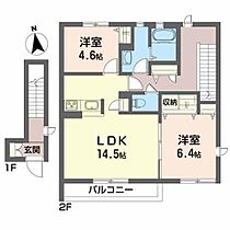 フラッツ　ローレル 202 ｜ 山形県山形市青田１丁目8-28（賃貸アパート2LDK・2階・70.93㎡） その2