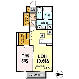 アークトゥルス 1LDKの間取図画像