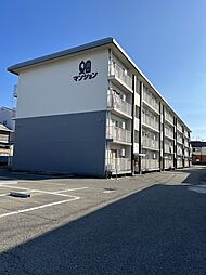 安田マンション