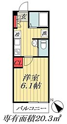 ウィンメゾン海神 2階