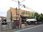 グリーンマート東四ッ木店 92m