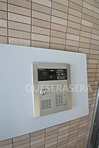 大阪府吹田市広芝町（賃貸マンション1LDK・6階・32.07㎡） その19