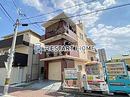 エバーグリーンテラス