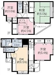 池袋本町二丁目戸建 1階4DKの間取り