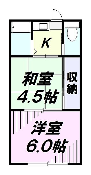 東京都八王子市中野上町１丁目(賃貸アパート2K・2階・26.64㎡)の写真 その2