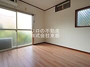 2面採光なので、明るく風通しのよい過ごしやすいお部屋です♪