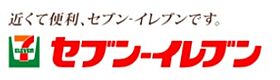 ワコーレヴィータ神戸山手center 202 ｜ 兵庫県神戸市中央区再度筋町6-2（賃貸マンション1K・2階・25.07㎡） その29