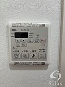 同仕様