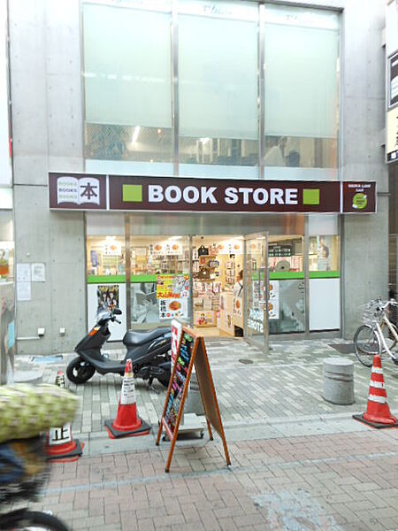 ガーラ・グランディ北池袋