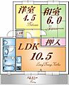 名谷2団地11号棟5階5.0万円