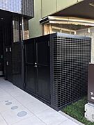 【その他共用部】ゴミ庫