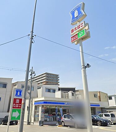 大谷マンション_周辺_4