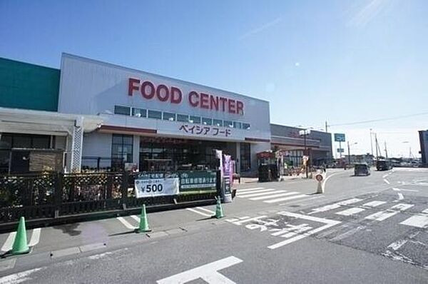 画像6:スーパー：ベイシアフードセンター結城店まで徒歩11分(850ｍ)【営業時間】10：00〜20：00