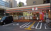 セブンイレブン吹田江坂町5丁目店 846m