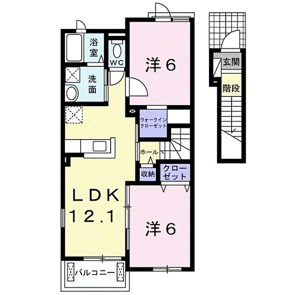 和歌山県和歌山市六十谷(賃貸アパート2LDK・2階・58.20㎡)の写真 その2