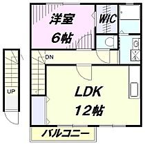 アーバン・コート  ｜ 埼玉県飯能市大字川寺261-1（賃貸アパート1LDK・2階・52.43㎡） その2