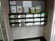 共用設備