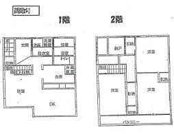 村川邸