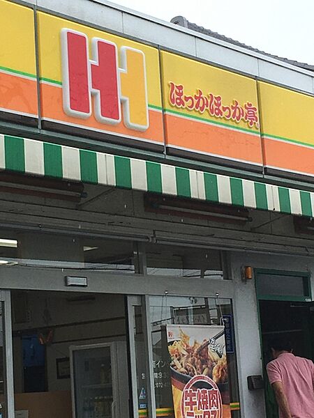 画像26:ほっかほっか亭阪南インター店 673m