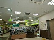 Seriaライフ岸部店 509m