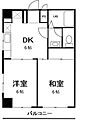 パインクレスト調布4階7.5万円