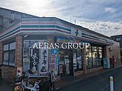 セブン-イレブン 横浜戸塚平戸店 398m