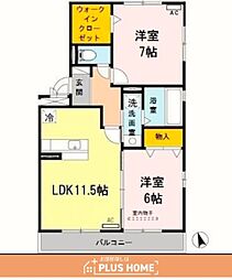 ファミリーメイト矢田B 2LDKの間取図画像