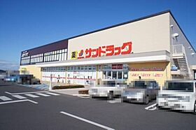 レジェンド・ヤマトＫ 00102 ｜ 栃木県小山市大字小山5（賃貸アパート1LDK・1階・45.50㎡） その4