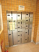 敷地内/建物