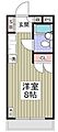 リュミエ堀之内2階3.2万円