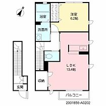 シャーメゾン久原の丘 A0202 ｜ 長崎県大村市久原２丁目792-1（賃貸アパート1LDK・2階・55.89㎡） その2